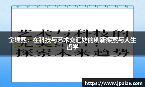 球友体育全站