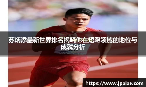 球友体育官方网址