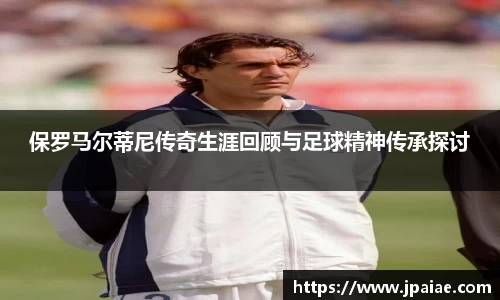 球友体育官方网址