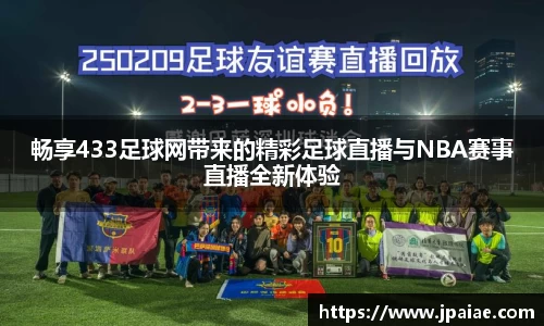 球友体育官方网址