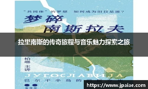 球友体育官方网址