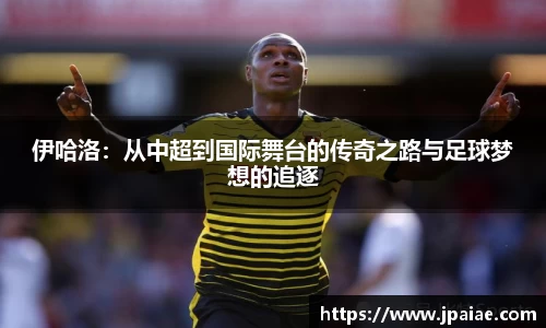 球友体育在线