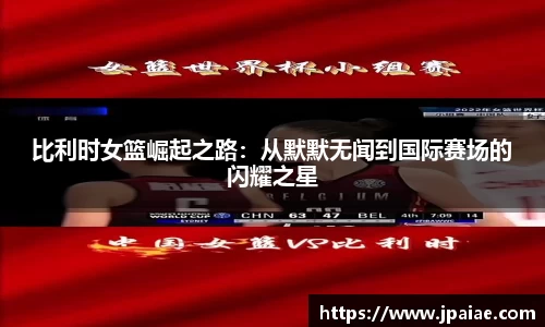 球友体育在线