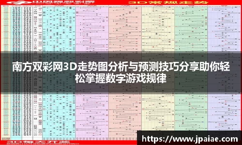 球友体育在线