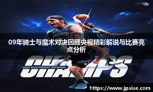 球友体育官方网址