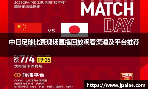 球友体育全站