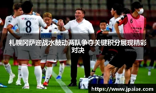 球友体育在线