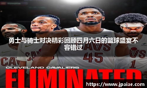 球友体育官方网址