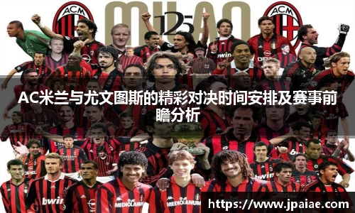 球友体育官方网址