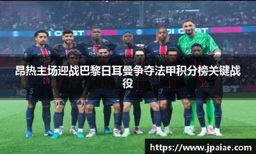 球友体育官方网址