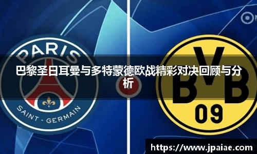 球友体育官方网址