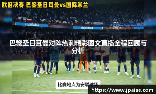 球友体育官方网址