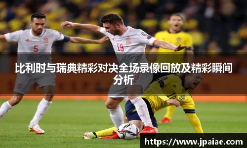 球友体育官方网址