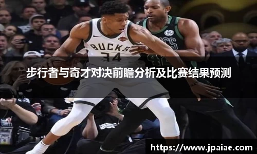 球友体育官方网址