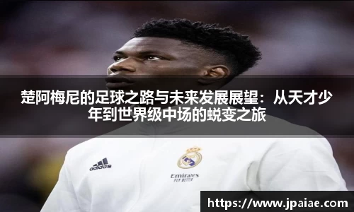 球友体育官方网址